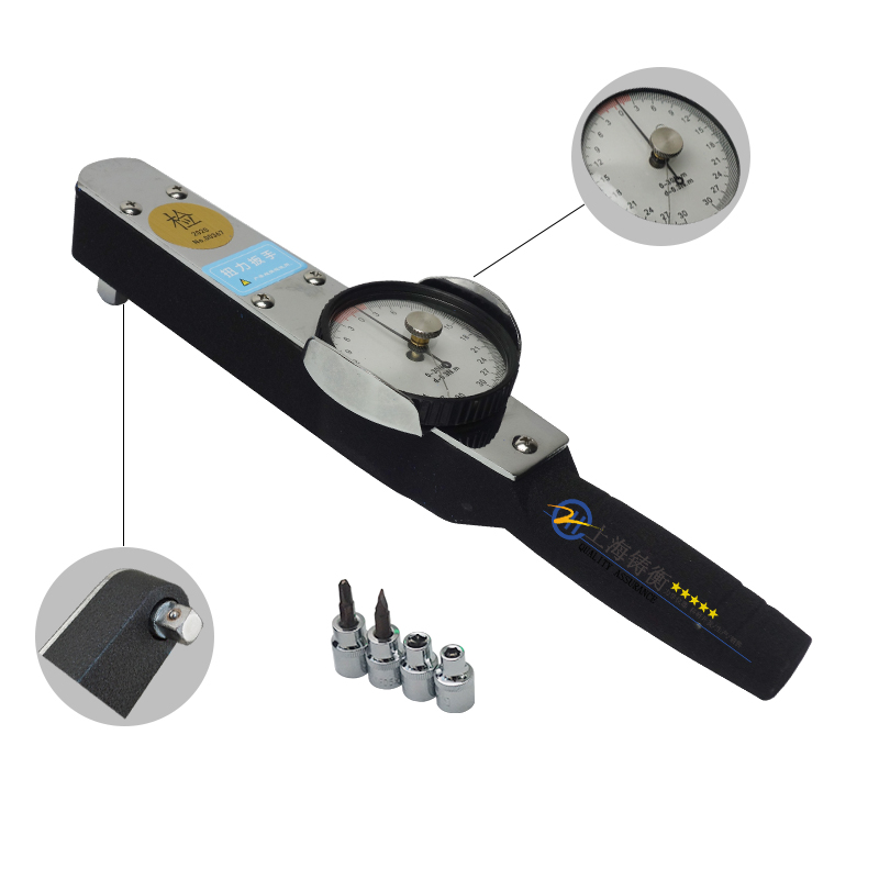 ���Pʽ���ذ���