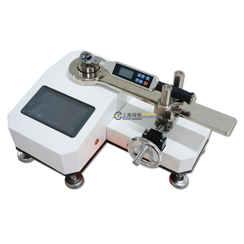 Ť�ذ���У��(zh��n)�x